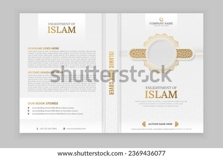 Arabic Islamic Style Book Cover Design with Arabic Pattern and Photo Frame
