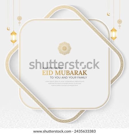 Eid al Fitr ornamental greeting card with Arabic pattern and decorative frame	
