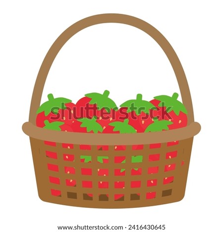 An illustration of a basket full of strawberries.