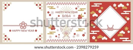 New Year banner design. New Year template set. Retro and modern Japanese decorative illustrations.