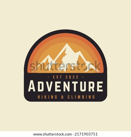 Adventure Hiking and Climbing Logo
