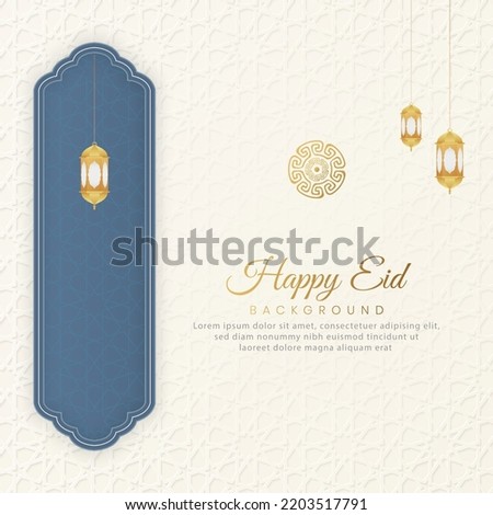 Happy Eid Islamic Arabic White Background with Geometric pattern and Beautiful Lanterns Foto stock © 