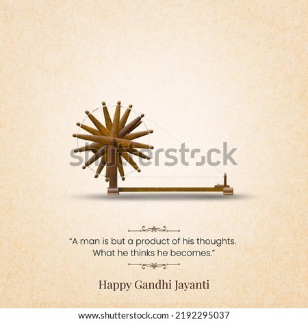 Celebrating the Happy Gandhi Jayanti ストックフォト © 