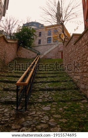 Kaptan Pasa Mosque in Istanbul. Wooden railings and stone road in the yard of mosque. Mosque's of Istanbul. Ramadan background. Stok fotoğraf © 