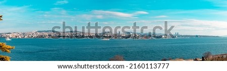 Panoramic view of Asian side or anatolian side of Istanbul including Kadikoy and Uskudar districts from Topkapi Palace. Stock foto © 