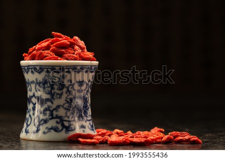 中宁枸杞商用特写Dry goji berries in  concrete background. Top view, dry goji berries 商業照片 © 