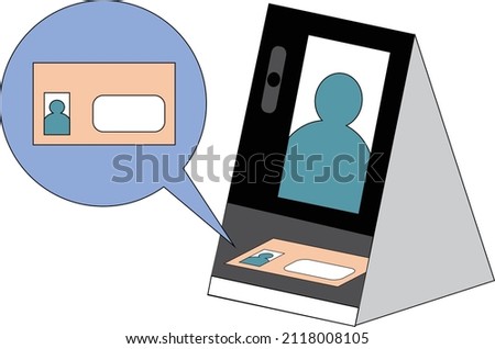 Illustration of a card reader with face recognition and My Number card being introduced at a medical institution