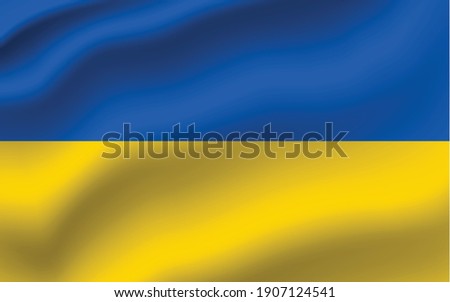 Ukraine waving flag vector editable