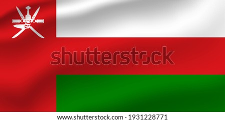 Oman waving flag vector editable