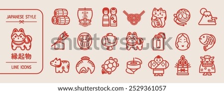 New Year's Day,Lucky Charms Line Icon Set. Text Translation: Lucky Charms