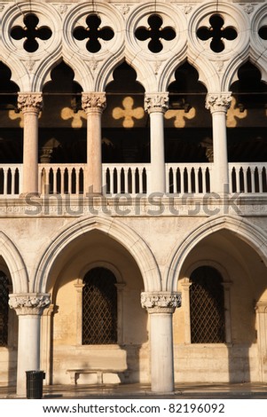 Doge\'s Palace the historic seat of government and as the palace of justice, venice, Italy.
