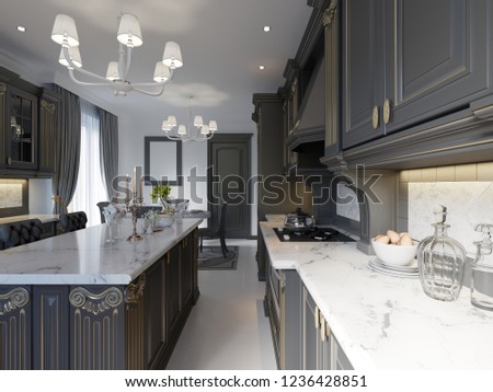 Similar – Image, Stock Photo grey bleak facade with reflection