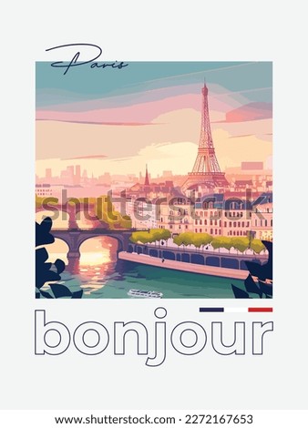 Beautiful city view on a sunny day in Paris with historical buildings, Eiffel Tower, trees. Time to travel. Around the world. Quality vector poster. France.