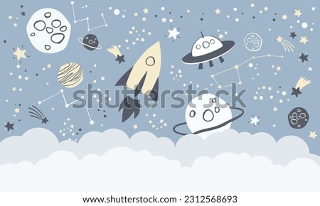 Children graphic illustration for nursery, wall, book cover, textile, cards. Interior design for kids room. Vector illustration with space theme