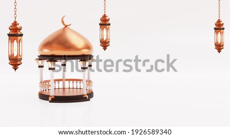 Realistic background for ramadan, Ramadan kareem concept, 3D render illustration ramadan Imagine de stoc © 