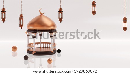 ramadan mosque design with small balls and golden lanterns 3d illustrations with empty area for text  Imagine de stoc © 