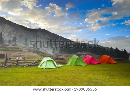 Similar – Image, Stock Photo Tourist tent in mountains on snow