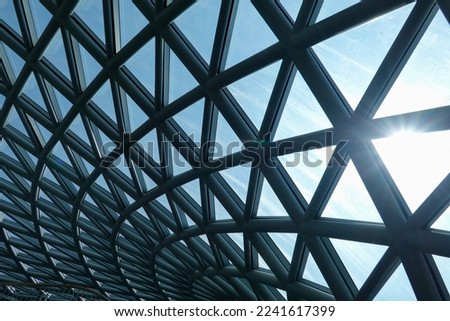 Similar – Image, Stock Photo Round geometric building of business center with mirrored walls