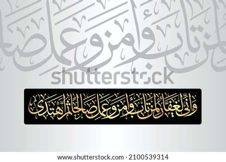 Shutterstock - PuzzlePix