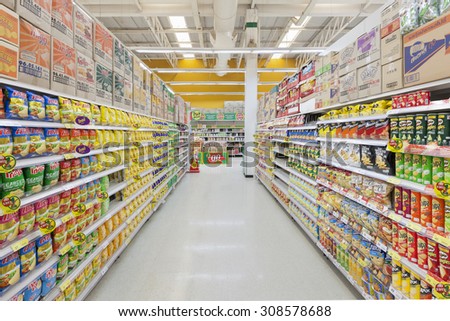 Nonthaburi, Thailand - August 22, 2015: Aisle view of a Tesco Lotus supermarket. Tesco Lotus supermarket on August 22, 2015. Tesco is the world\'s second largest retailer with 6,531 stores worldwide.