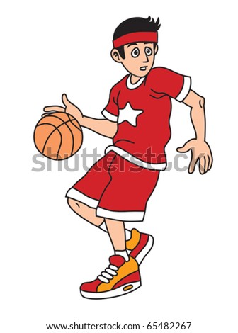 Man Is Playing Basketball Cartoon Vector Illustration - 65482267 ...