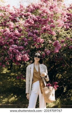 Similar – Image, Stock Photo Pearl necklace in sunlight