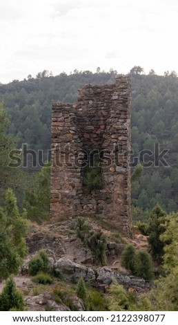 tower and ruins of the castle of benali, located in the municipality of Ain, in the province of Castellón de la Plana, Valencian community, Spain. Stok fotoğraf © 