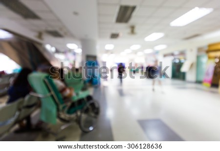 The blurring of the halls in the hospital.