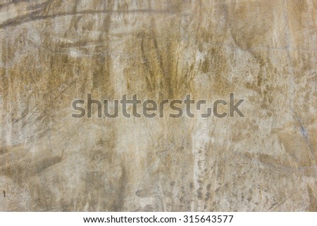 Plaster walls smooth do skin destroys it or Smooth polished plaster walls, use for background.
