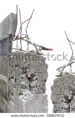 Old concrete columns isolated. Concrete columns isolated. Unfinished building columns. Grunge columns isolated. Broken concrete columns. Grunge pillar isolated. Broken concrete. Columns isolated.