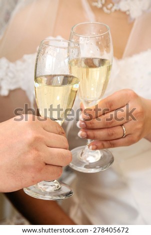 Wedding, feast of your auspicious toast