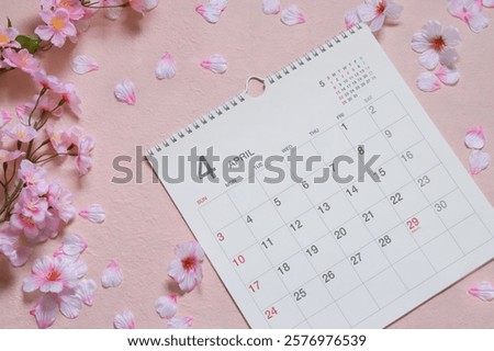 Similar – Image, Stock Photo cherry blossoms schedules