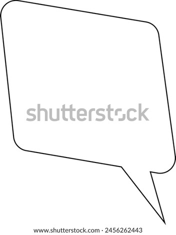 Outline of speech bubble in minimal style - stock vector
