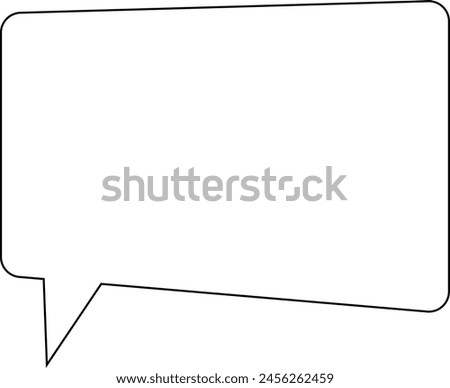 Outline of speech bubble in minimal style - stock vector