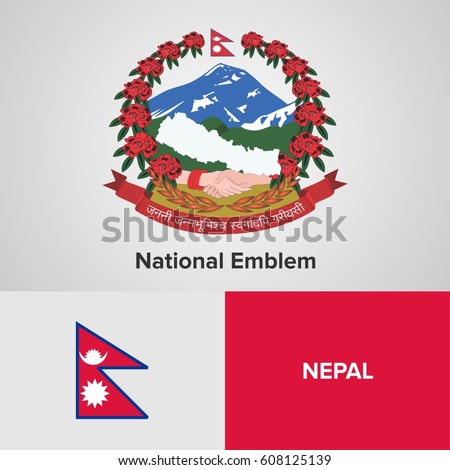 Nepal National Emblem and flag 