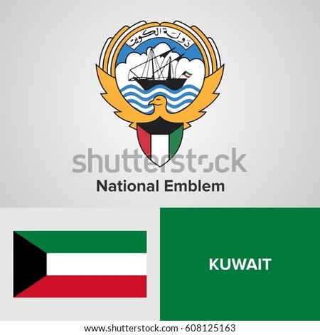 Kuwait National Emblem and flag 