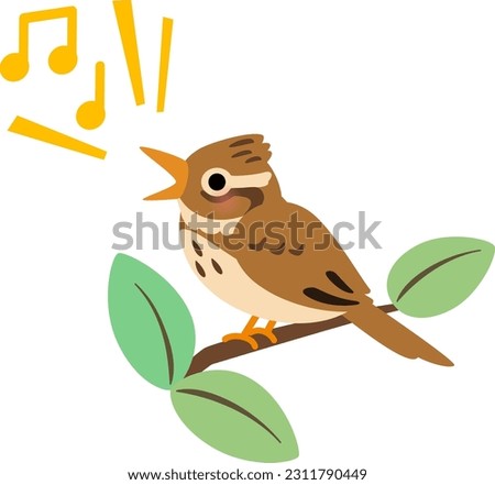 Cute lark chirping on a branch
