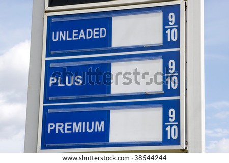 Sign that usually shows price of gas with no numbers. Fill in your own prices.