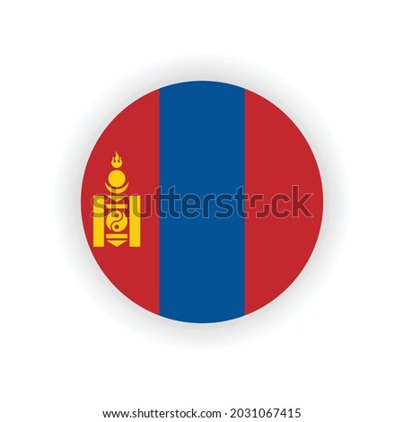 Single Circle Flag Of Mongolia Isolated On White Background Vector Eps 10