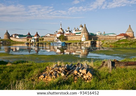 View on Solovetsky Monastery from the Bay of well-being, Russia. Solovetsky Monastery is on the UNESCO\'s World Heritage List.