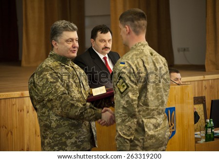 March 23, 2015. Kiev, Ukraine. President of Ukraine Petro Poroshenko awarded the officers of the armed forces of Ukraine.