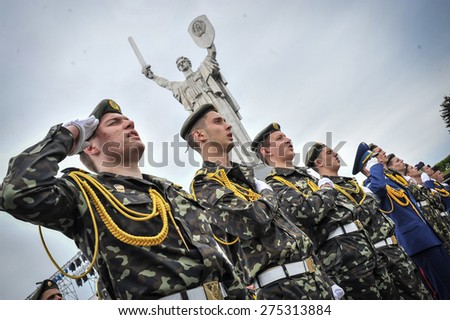May 5, 2015. Kiev, Ukraine. Cadets marks 70th anniversary of the end of World War II.