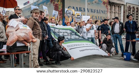 June 26, 2015. Kiev, Ukraine. International Day against Drug Abuse and Illicit Trafficking in Kiev. Activists protesting against police harassment of drug dependence people.