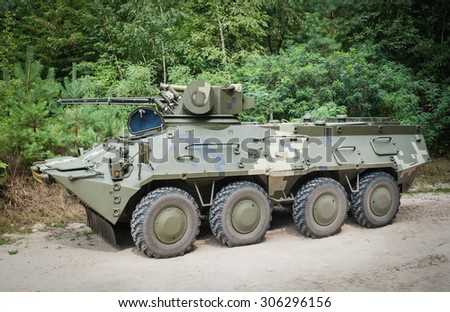 August 14, 2015. Kiev, Ukraine. Testing the new BTR-3E (armored personnel carrier).
