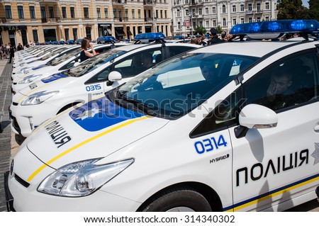 July 4, 2015. Kiev, Ukraine. New police patrol cars.