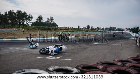 September 5, 2015. Kiev, Ukraine. The final stage of the Championship of Ukraine on ring-road motorcycle races.