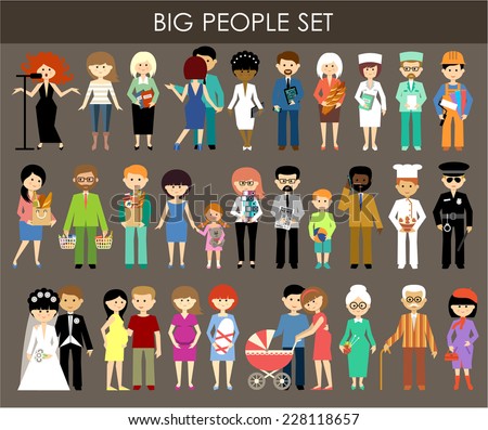 Set of people of different professions and ages. vector
