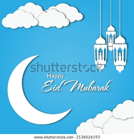 Paper art of crescent moon and lantern with sky blue background clouds. paper cut and craft styles. vector, illustration