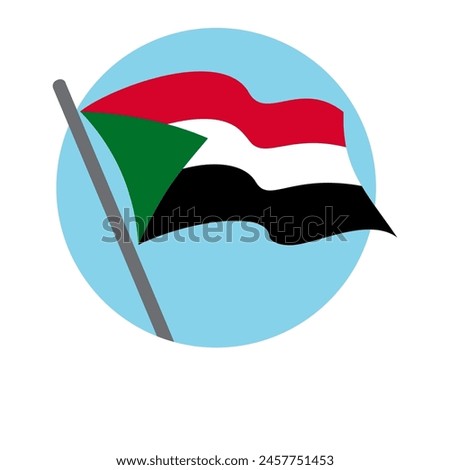 Sudan flag waving. Vector image