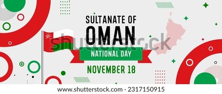 qatar national day banner with arabic greeting message calligraphy oman flag colors theme background geometric abstract modern retro design. oman for independence day.